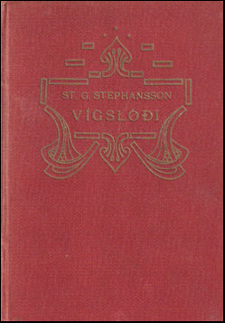 Vígslóði # 69650
