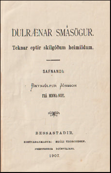 Dulrænar smásögur # 69674