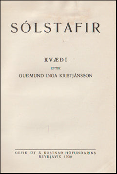 Sólstafir # 69694