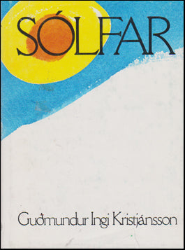 Sólfar # 69708