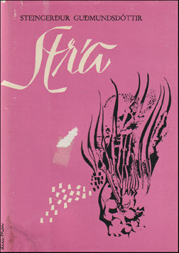 Strá # 82032