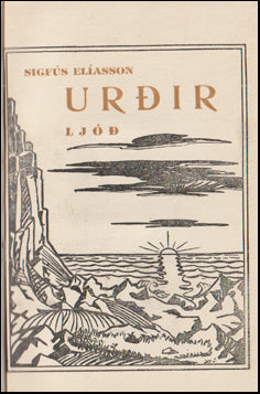 Urðir # 69757