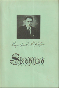 Skóhljóð # 69821