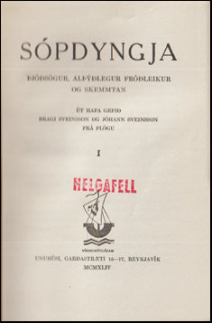 Sópdyngja I-II # 69904
