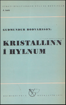 Kristallinn í hylnum # 69910