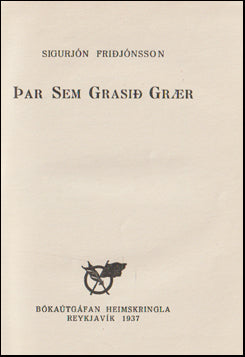 Þar sem grasið grær # 69991