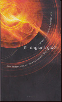 Öll dagsins glóð # 70104