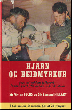 Hjarn og heiðmyrkur # 70144