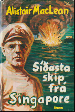 Síðasta skip frá Singapore # 70149