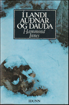 Í landi auðnar og dauða # 70153