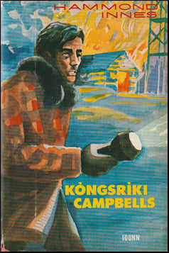 Kóngsríki Campbells # 70154