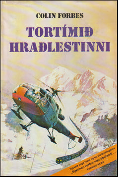 Tortímið hraðlestinni # 70156