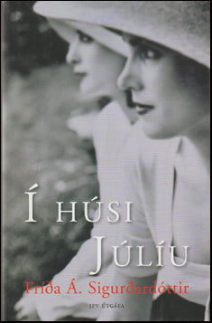Í húsi Júlíu # 70165