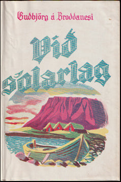 Við sólarlag # 70235