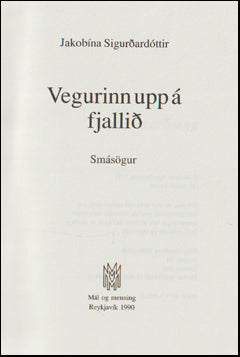 Vegurinn upp á fjallið # 70243