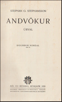 Andvökur. Úrval # 70269