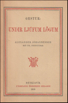 Undir ljúfum lögum # 70310