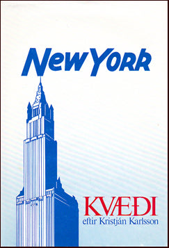 New York # 70316