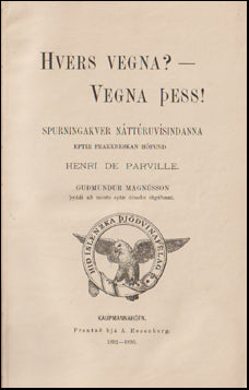 Hvers vegna?-Vegna þess! # 70321