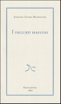 Í fegurð hafsins # 70413