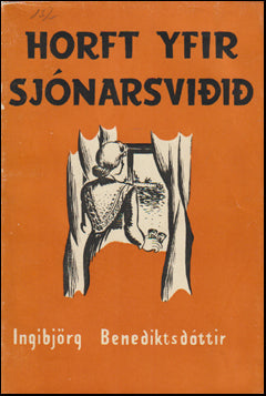 Horft yfir sjónarsviðið # 70431