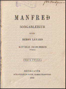 Nokkar bækur saman í bandi # 70445