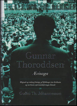 Gunnar Thoroddsen # 70451
