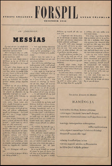 Forspil. 2. tbl. 1. árg. # 70655