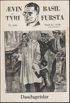 Basil fursti. Dauðageislar # 70667
