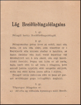 Lög Breiðfirðingafélagsins # 70687