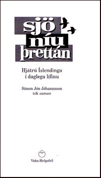 Sjö, níu, þrettán # 70803