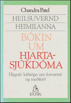 Bókin um hjartasjúkdóma # 70835