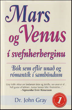 Mars og Venus í svefnherberginu # 70837