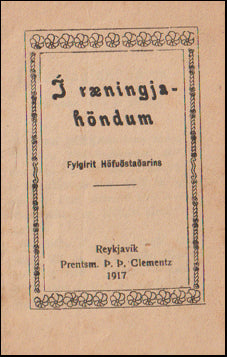 Í ræningjahöndum # 70925
