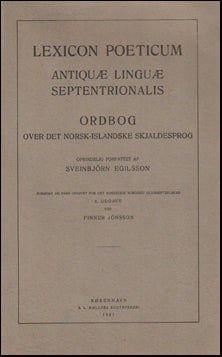 Lexicon poeticum # 70954