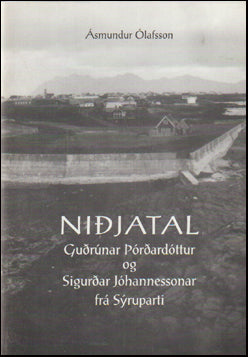 Niðjatal Guðrúnar og Sigurðar frá Sýruparti # 70978