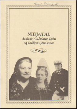 Niðjatal Ásdísar, Guðrúnar Gróu og Guðjóns Jónssonar # 70988