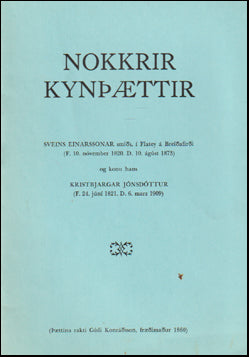 Nokkrir kynþættir # 70993