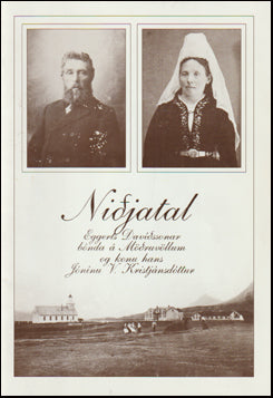 Niðjatal Eggerts og Jónínu # 70997