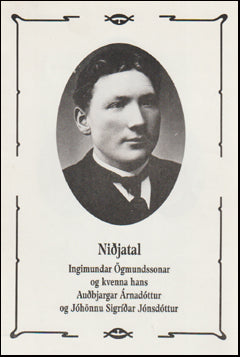 Niðjatal Ingimundar Ögmundssonar # 71003