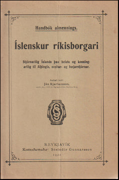 Íslenskur ríkisborgari # 71030