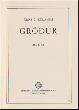 Gróður # 71073