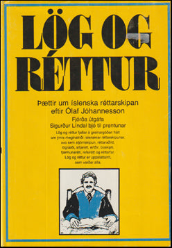 Lög og réttur # 71102