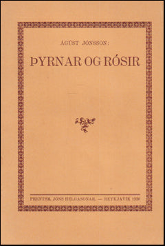 Þyrnar og rósir # 86555