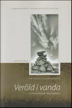Veröld í vanda # 71178