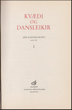 Kvæði og dansleikir I-II # 71188