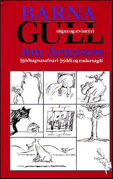 Barnagull Jóns Árnasonar # 71218