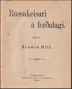 Rússakeisari á ferðalagi # 71246