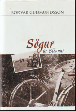 Sögur úr Síðunni # 71283