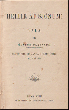 Heilir af sjónum # 71314